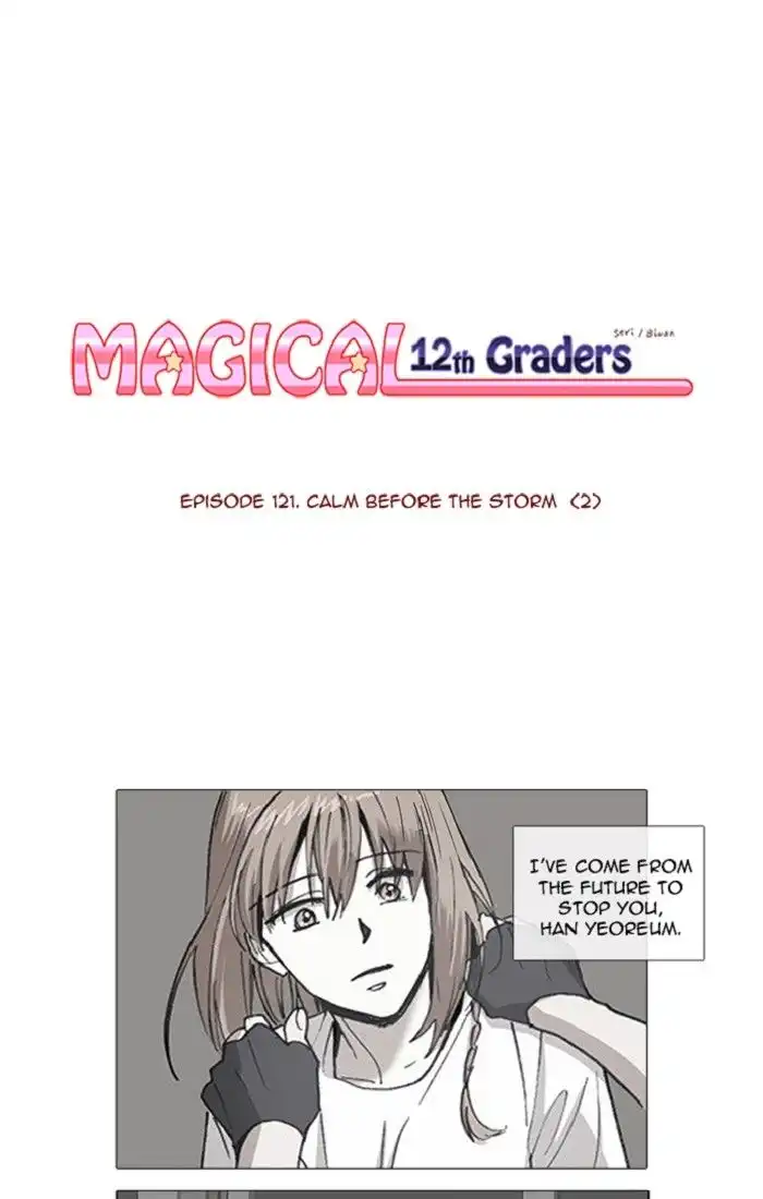 Magical Exam Student Chapter 122 1